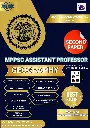 MPPSC ASSISTANT PROFESSOR GEOGRAPHY BOOK AND TEST SERIES