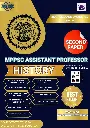 MPPSC ASSISTANT PROFESSOR HISTORY BOOK AND TEST SERIES