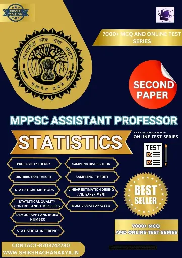 MPPSC ASSISTANT PROFESSOR STATISTICS  BOOK AND TEST SERIES
